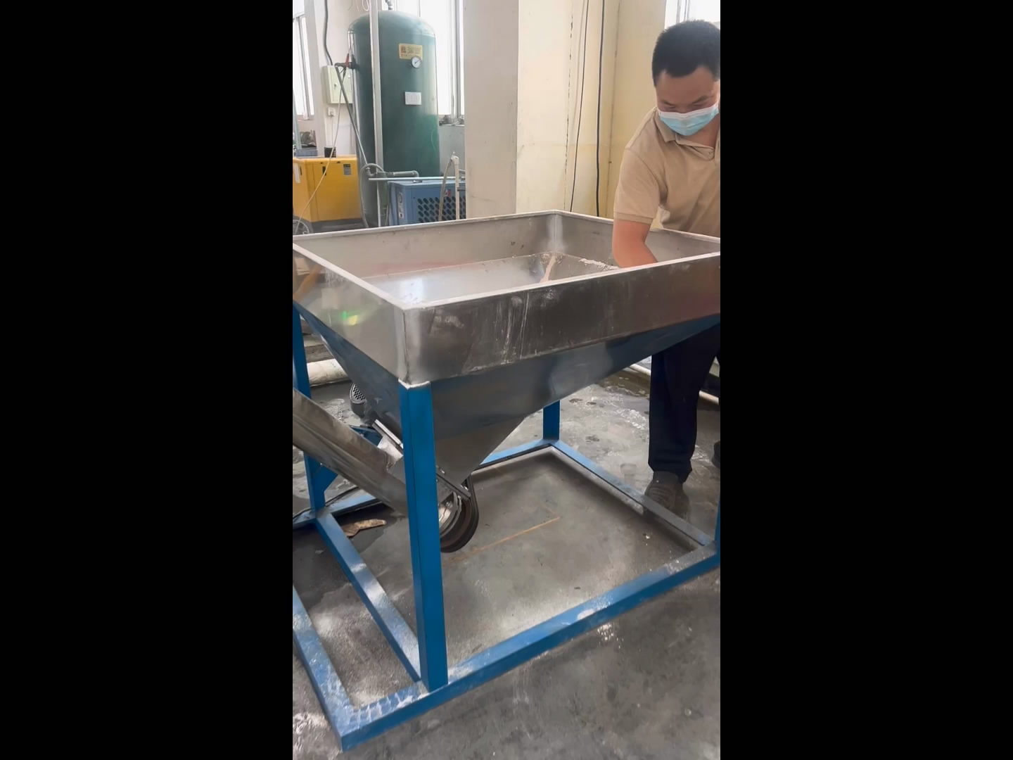 高速混合機(jī)視頻